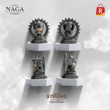 อาร์ตทอย ชุดนาคาจตุมงคล LUCKY NAGA กล่องสุ่ม 1 ตัว_8